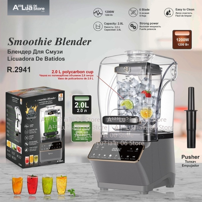 Blender High Power - Liquidificador de Alta Potência 1200W, 2