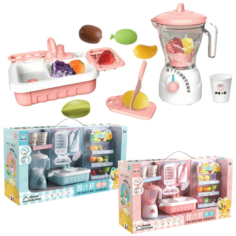 Kitchen Appliances Gift Items - Brinquedo de Cozinha Infantil: Mini Eletrodoméstico