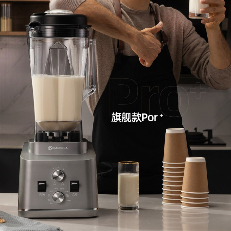 Blender High Power - Liquidificador Comercial de Alta Potência e