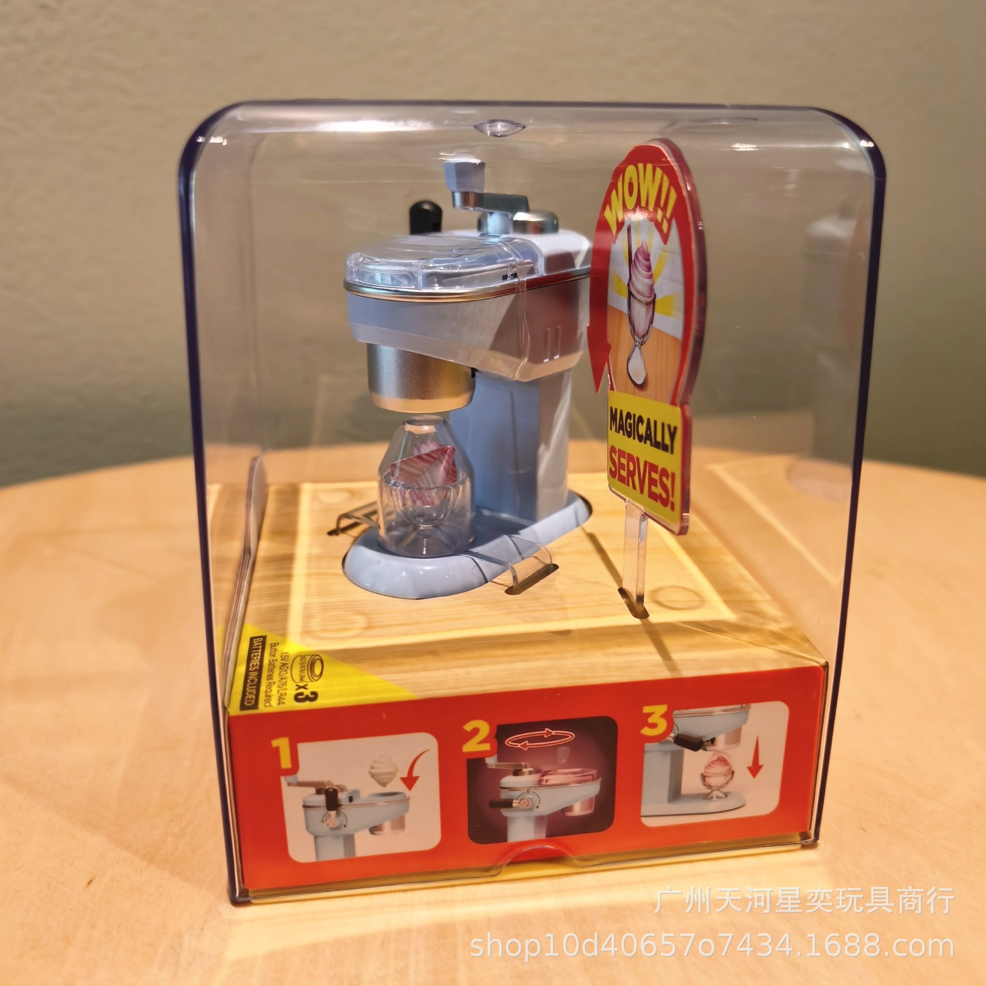 Kitchen Appliances Gift Items - Novo Conjunto de Brinquedos de Cozinha