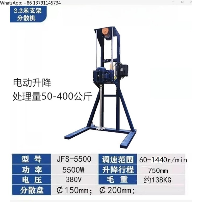 Dispersor de alta potência par - Blender High Power avaliação e preço