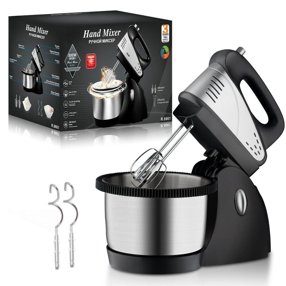 Batedor de Alta Potência Europ - Blender High Power avaliação e preço