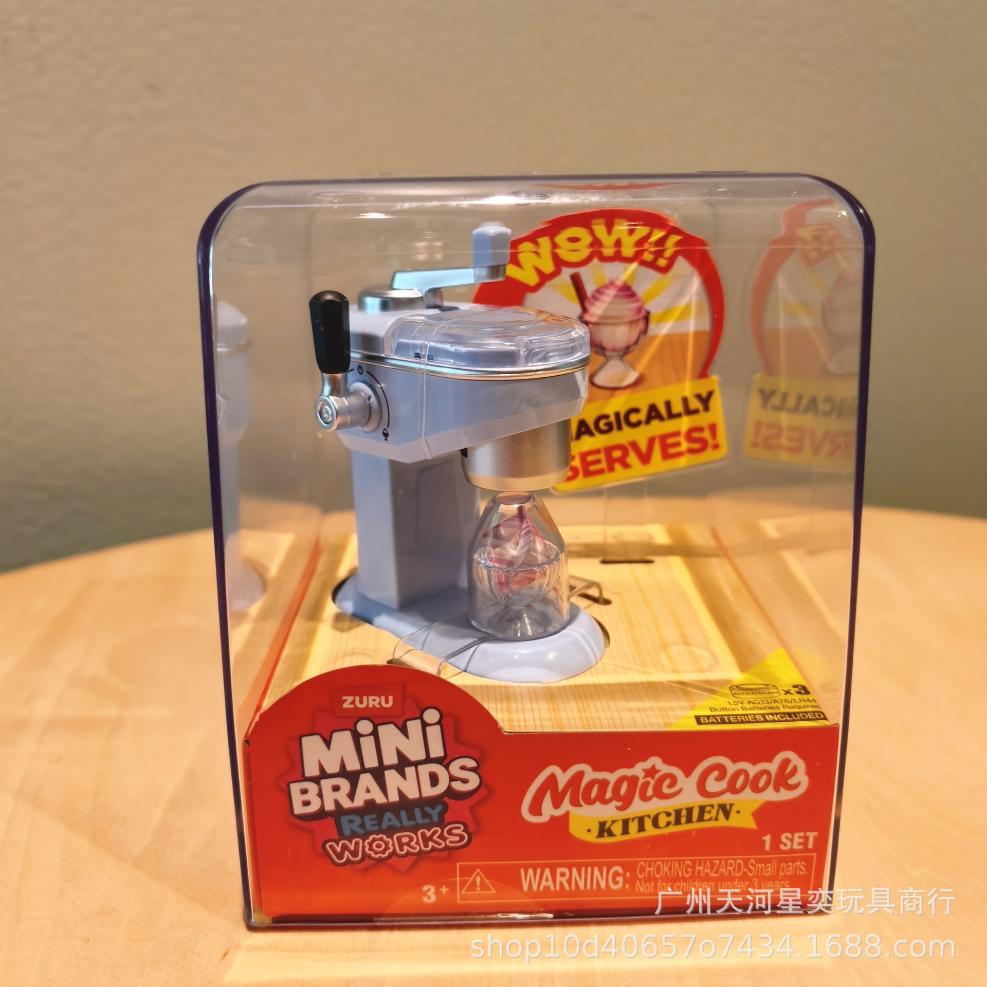 Novo Conjunto de Brinquedos de - Kitchen Appliances Gift Items avaliação e preço