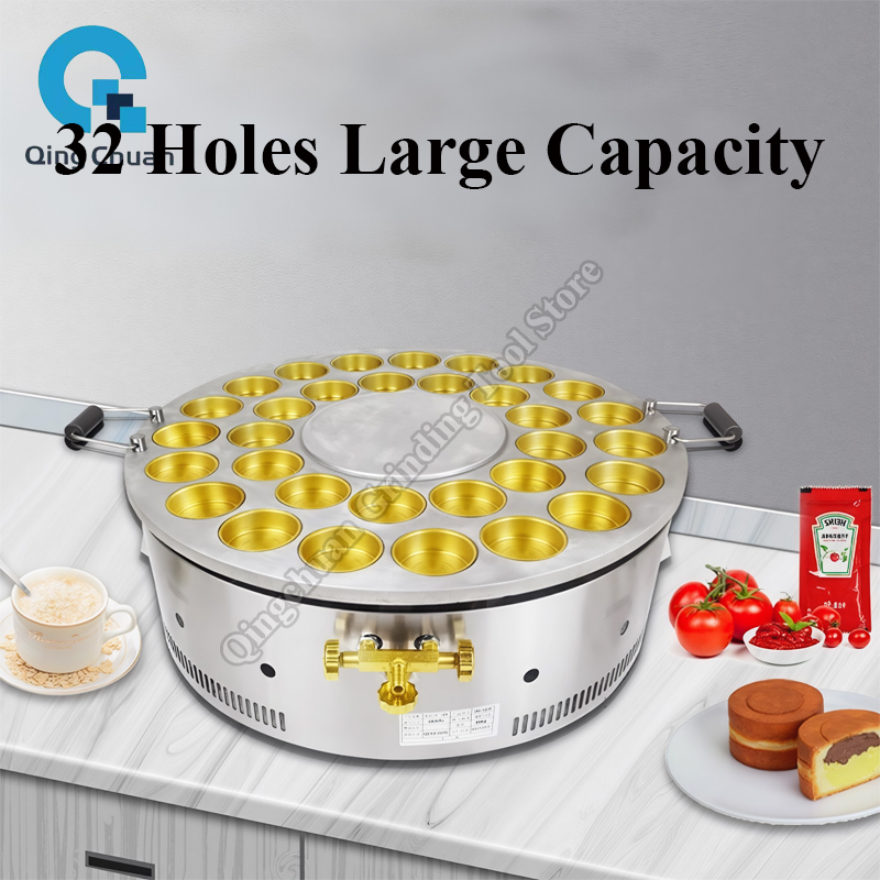 Máquina de Bolo de Feijão Verm - Kitchen Appliances Usa avaliação e preço
