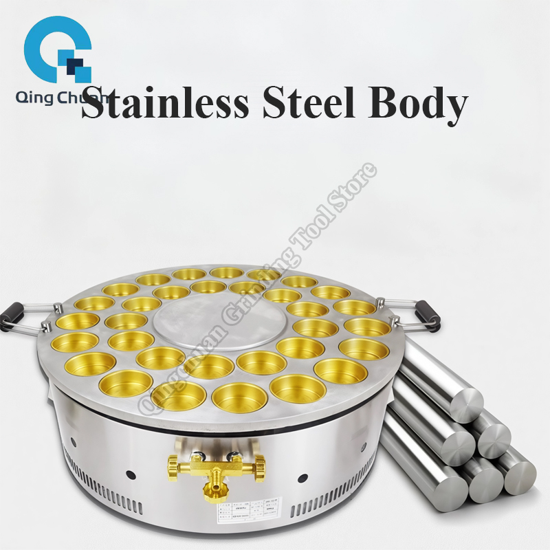 Máquina de Bolo de Feijão Verm - Kitchen Appliances Usa avaliação e preço