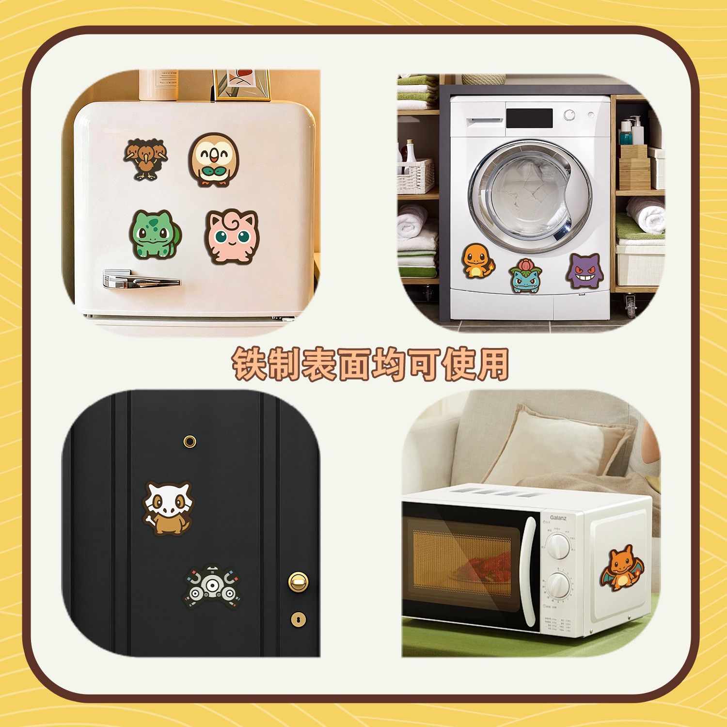 Ímã de Geladeira de Desenho An - Kitchen Appliances Store avaliação e preço