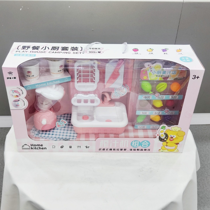 Lava-louças infantil, espremed - Kitchen Appliances Gift Items avaliação e preço